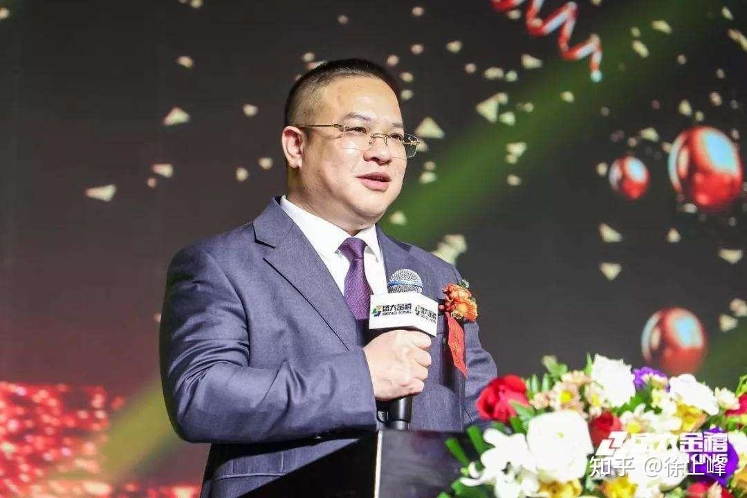 盘继彪，盘继彪个人简介