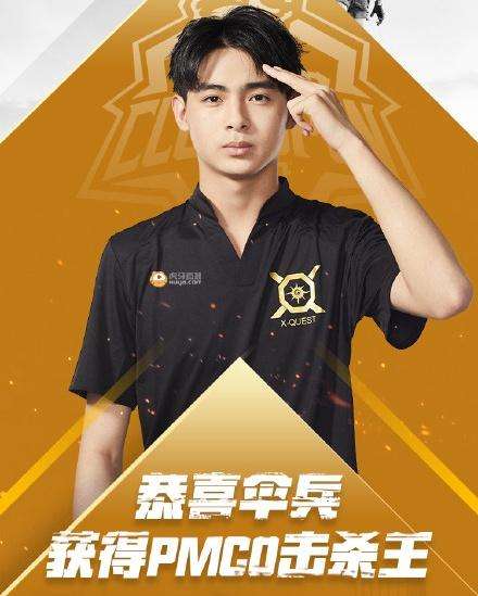 虎牙不求人直播，虎牙不求人直播间