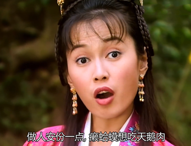 蓝彩蝶，蓝彩蝶怀孕