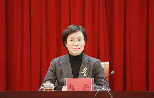 赵燕，赵燕翎