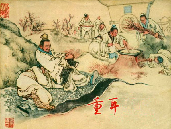 晋文公简介，晋文公简介资料