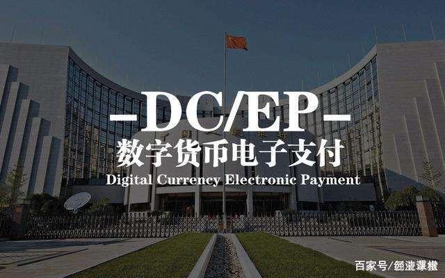 数字货币在哪里下载安全，数字货币保存到哪里最安全