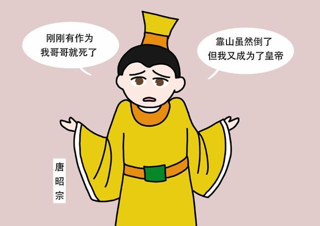 朱温，朱温灭唐