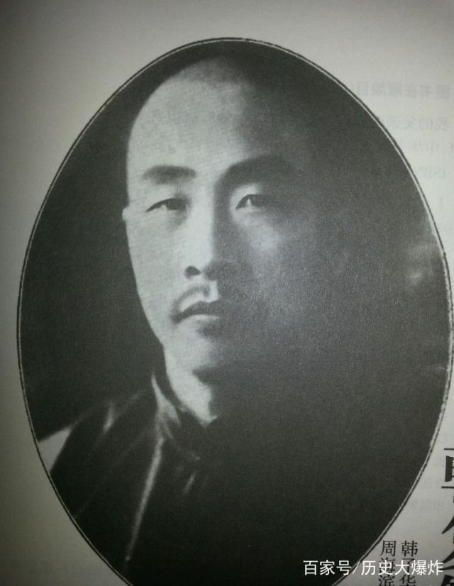 韩复，韩复榘守住济南了吗