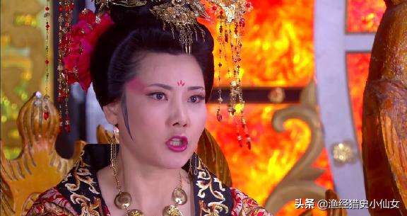 尹德妃，尹德妃是哪部电视剧里面的