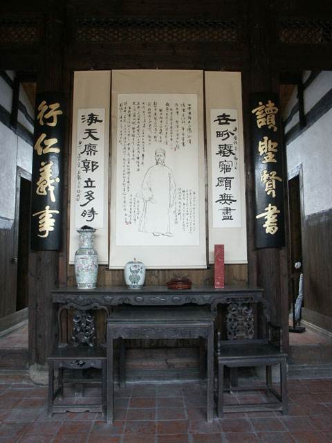 严复，严复的翻译三原则