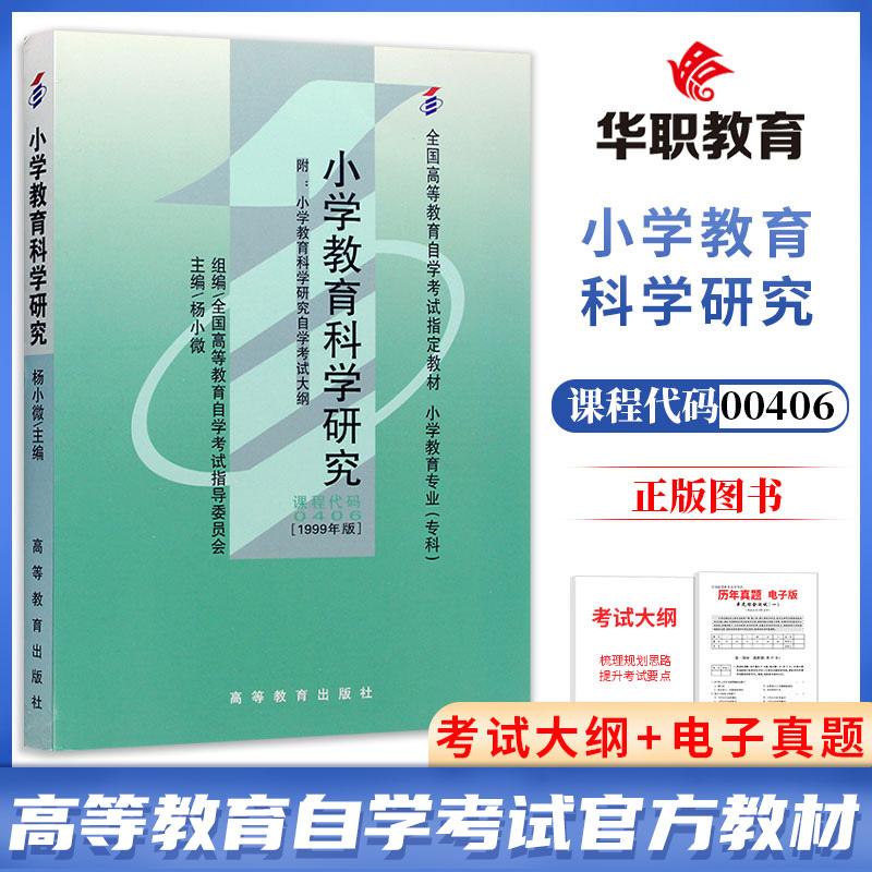 墨文，墨文天机公众免费