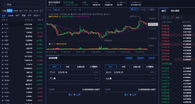 比特币爆仓最新消息，比特币爆仓比特币家园