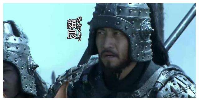 魏续，魏续是吕布的大舅子吗