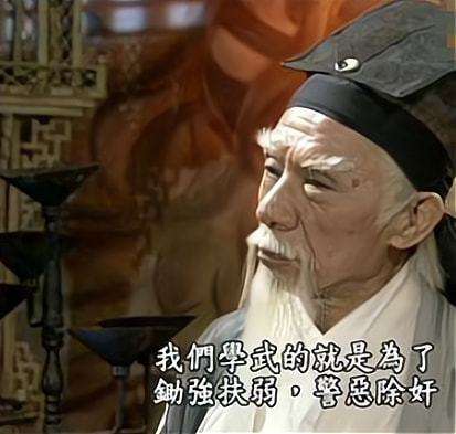 台湾演员常枫去世的简单介绍
