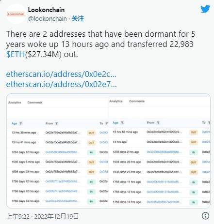 以太经典转账确认时间，以太坊转账一般多长时间