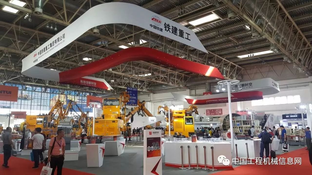 中国重工集团，中国重工集团招聘信息