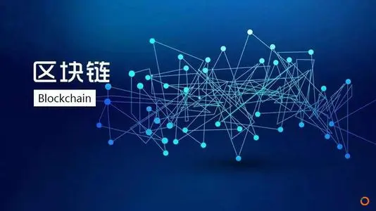 关于nft是甚么原意区块链战“疫”的信息
