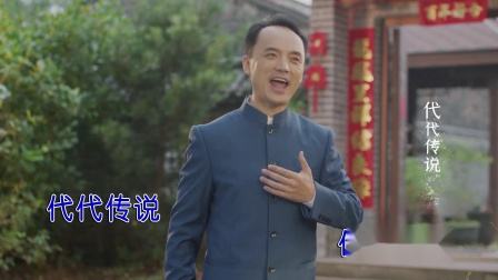 咏峰，幸福永远简谱咏峰
