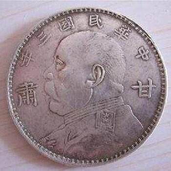 收藏品交易平台最有名的是，收藏品交易平台最有名的是什么