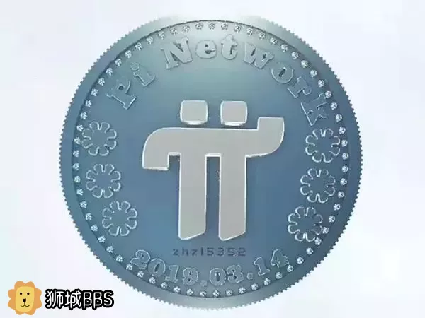 派币到底是真是假，派币的最新价格是真的假的