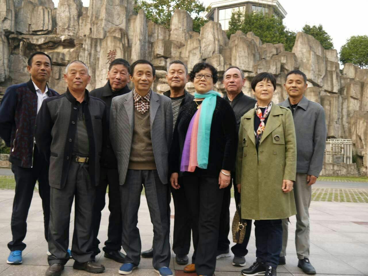 左和平，左和平 校长