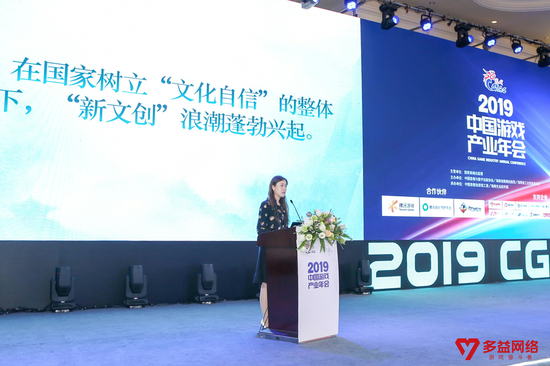 唐忆鲁，唐忆鲁是视频女主角吗