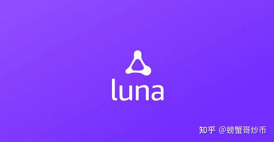 lunc币交易所官方安卓版的简单介绍