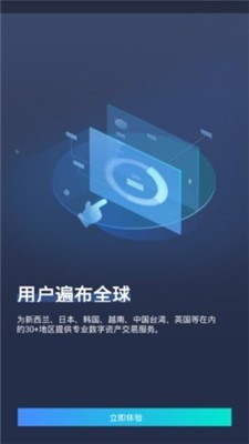 lunc币交易所官方安卓版的简单介绍