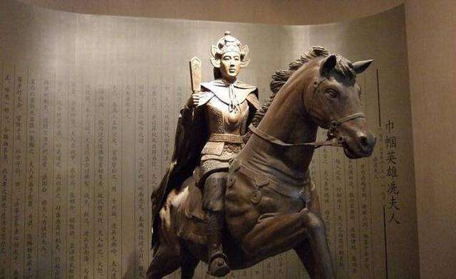 冼太夫人，冼太夫人的故事