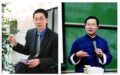 饶毅简历，饶毅现任什么职任?