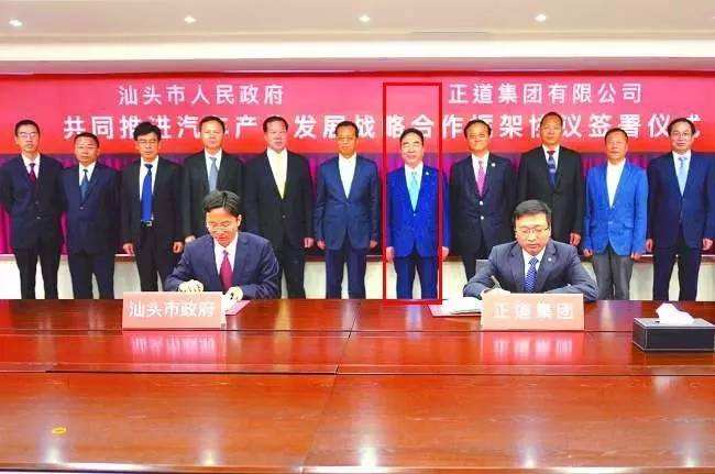 仰融，仰融案背后的大佬