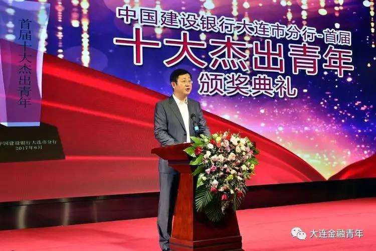 包含机构资金5月考察钟爱地区性银行的词条