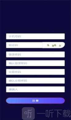 狗狗doge交易所app下载的简单介绍
