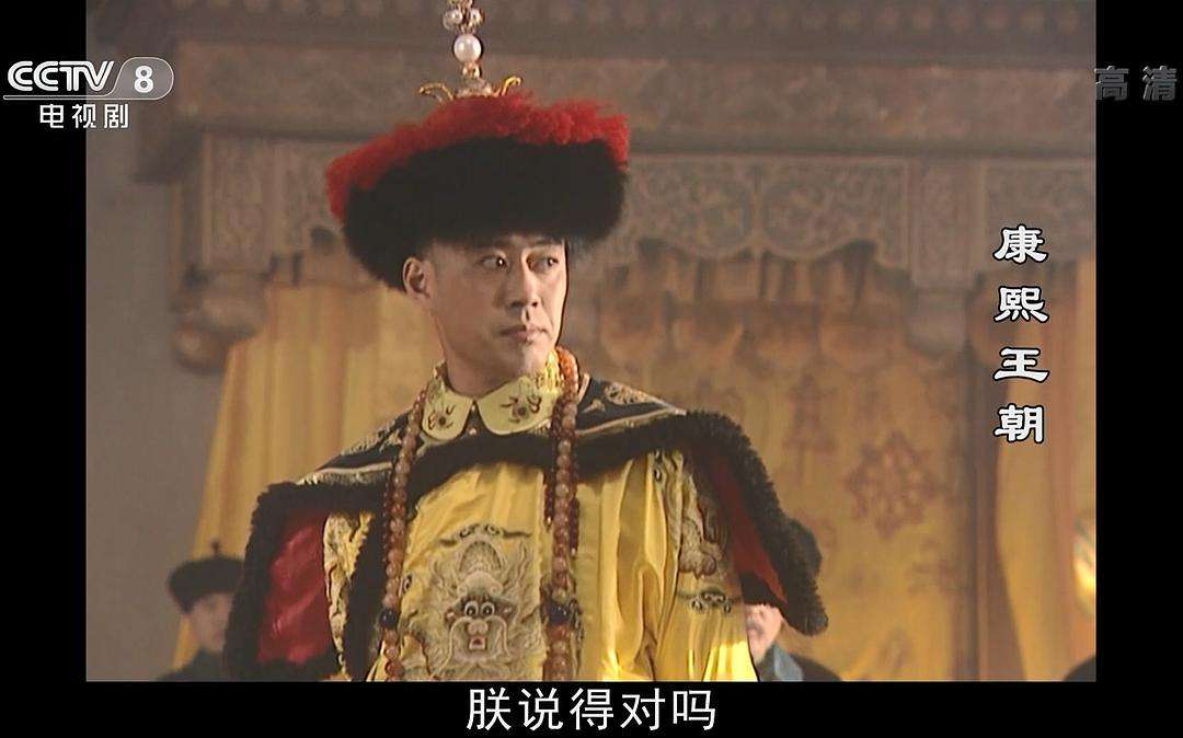 顺治简介，顺治简介秒懂百科