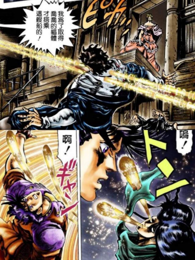 jojo史特雷，jojo史特雷兹是谁