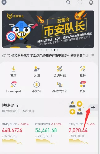 去哪里买狗狗币最安全，去哪里买狗狗币最安全可靠