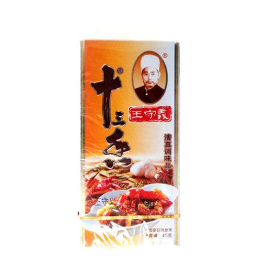王守义，王守义十三香有几种