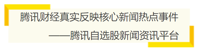 李晨期货爆仓6个亿的简单介绍