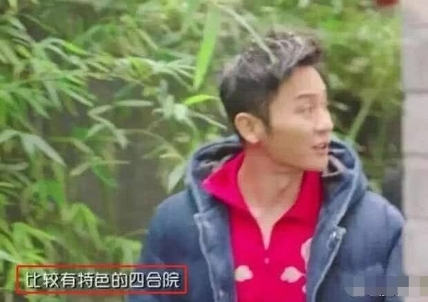 李晨期货爆仓6个亿的简单介绍