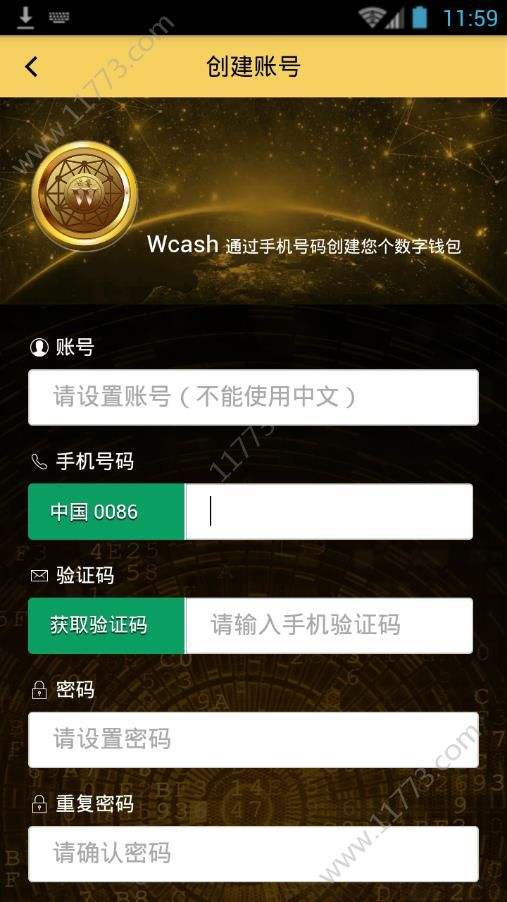 z币钱包，zil币官网钱包