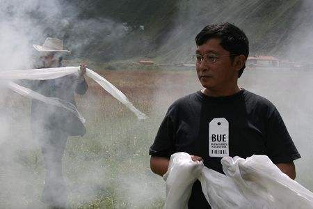 阿来，阿来蘑菇圈百度云