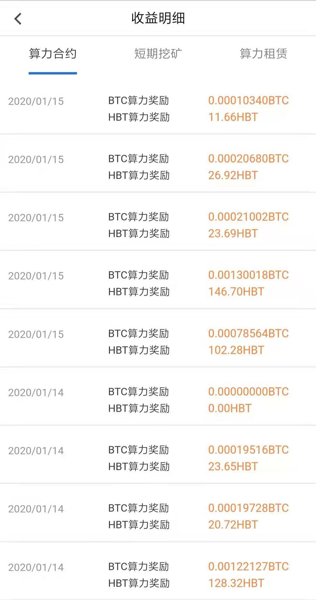 币云平台如何下载，币云app官方下载