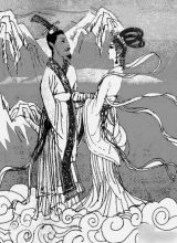 穆王，穆王是谁