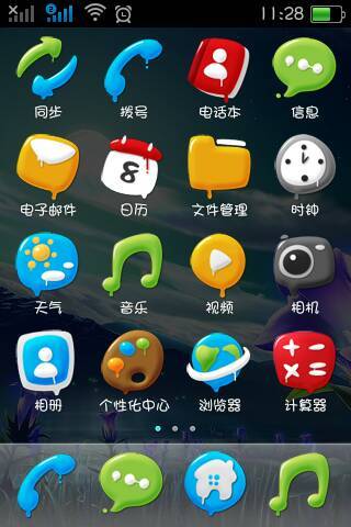 关于op官方版下载APP的信息