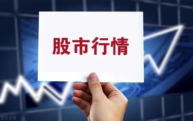 低碳概念股，低碳概念股票是碳中和吗