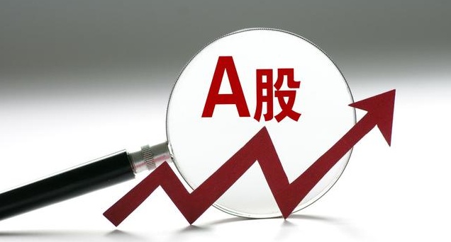 低碳概念股，低碳概念股票是碳中和吗