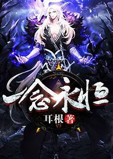 包含周紫陌的词条