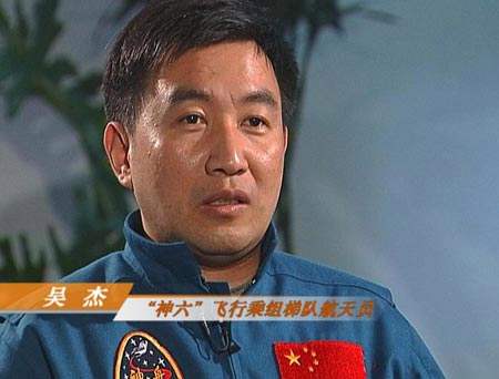 吴杰，吴杰小男孩电视剧