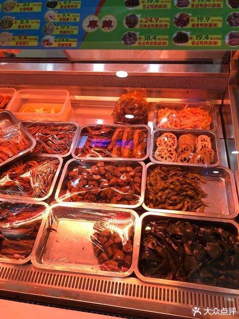福州煌上煌，福州煌上煌单品少于10元不卖?