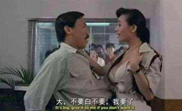 叶子湄，叶子湄电影百度云