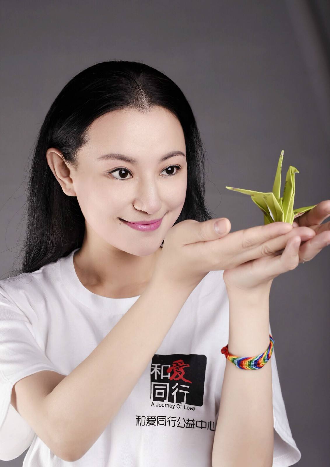 袁满，袁满中南财经政法大学