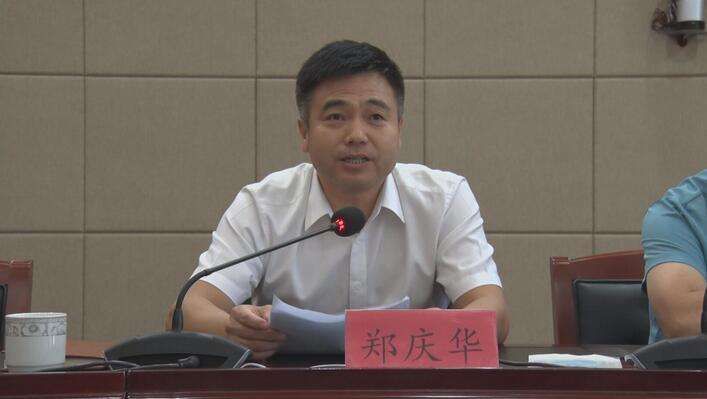 郑庆华，郑庆华修水县委书记
