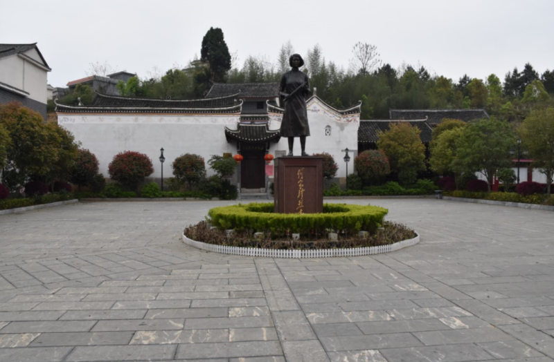 何宝珍，何宝珍故里