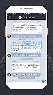 包含btok客户端手机最新下载的词条